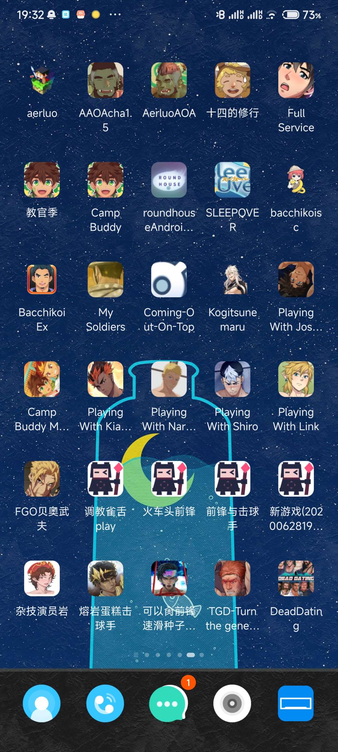 柠可不加雪碧 的想法: 有full service camp buddy教官线和第一