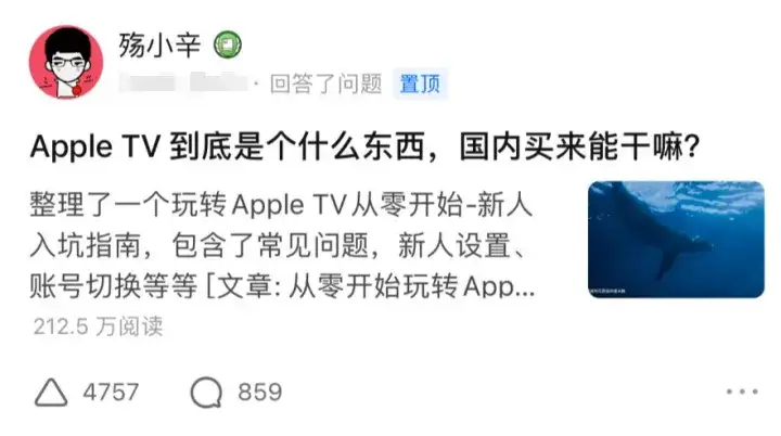 2022年10月18日发布的Apple TV 4K有啥重要更新？值得买吗？ - 知乎