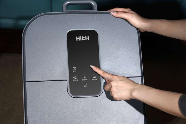 提升秋冬幸福感的小家电——自动折叠足浴盆