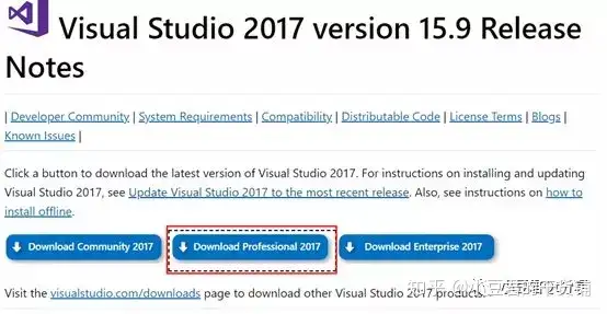 VS2017+Qt5.12环境搭建完美教程分享- 知乎