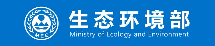 生态环境部印发通知要求各地加强2021年汛期水环境监管工作