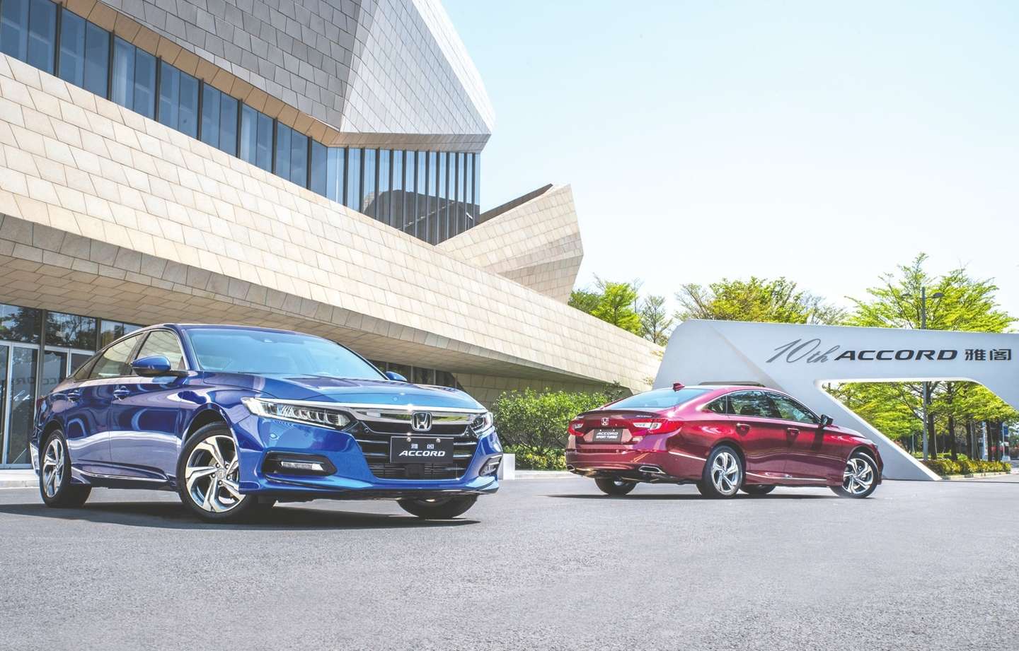 年华彩不褪色 十代雅阁焕新出发继续领跑中高级轿车市场 知乎