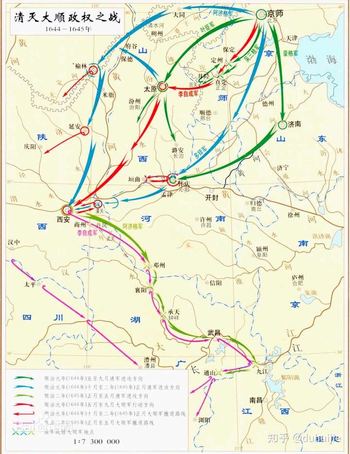 大清摄政王多尔衮如何指挥清军追击李自成农民军灭大顺政权