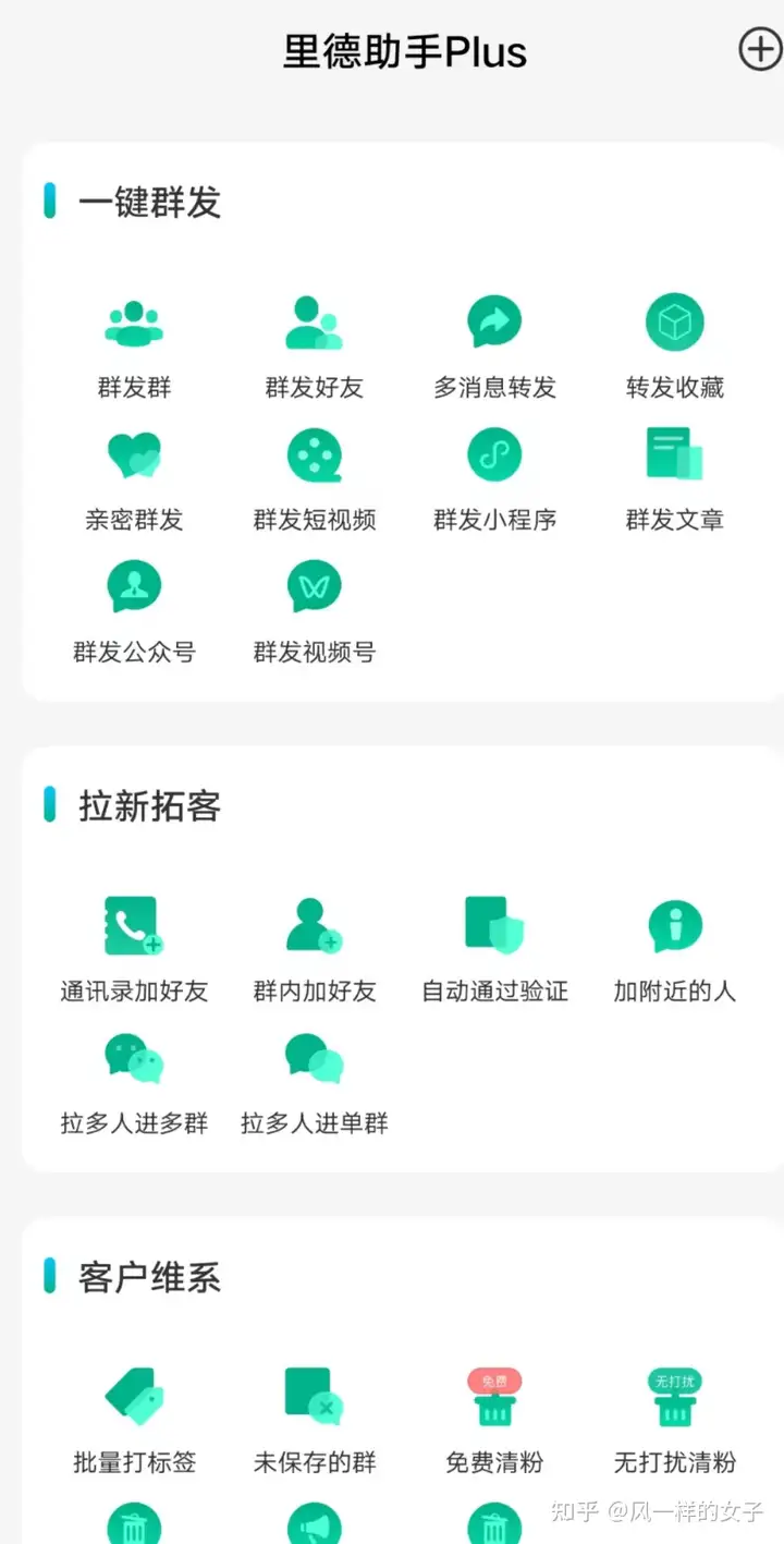 2022端午节新鲜出炉的文案，带你写出客户都喜欢的好文案