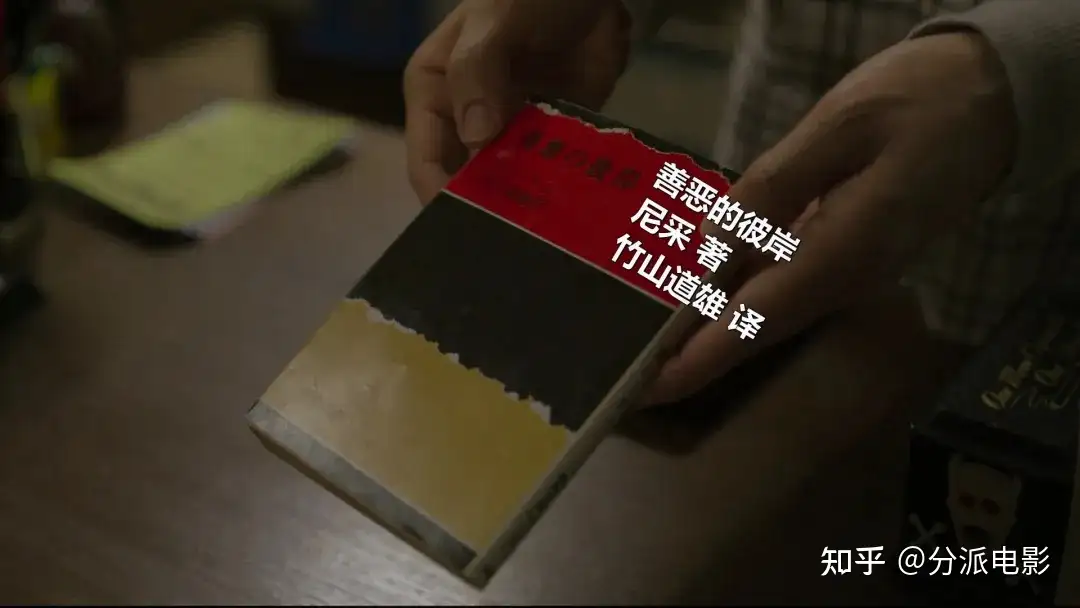 《外道之歌》尺度炸裂又重口,复仇爽剧太上头!