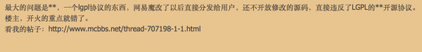 v2-f4240108006b0984c4359d54a9cd9426_hd.png