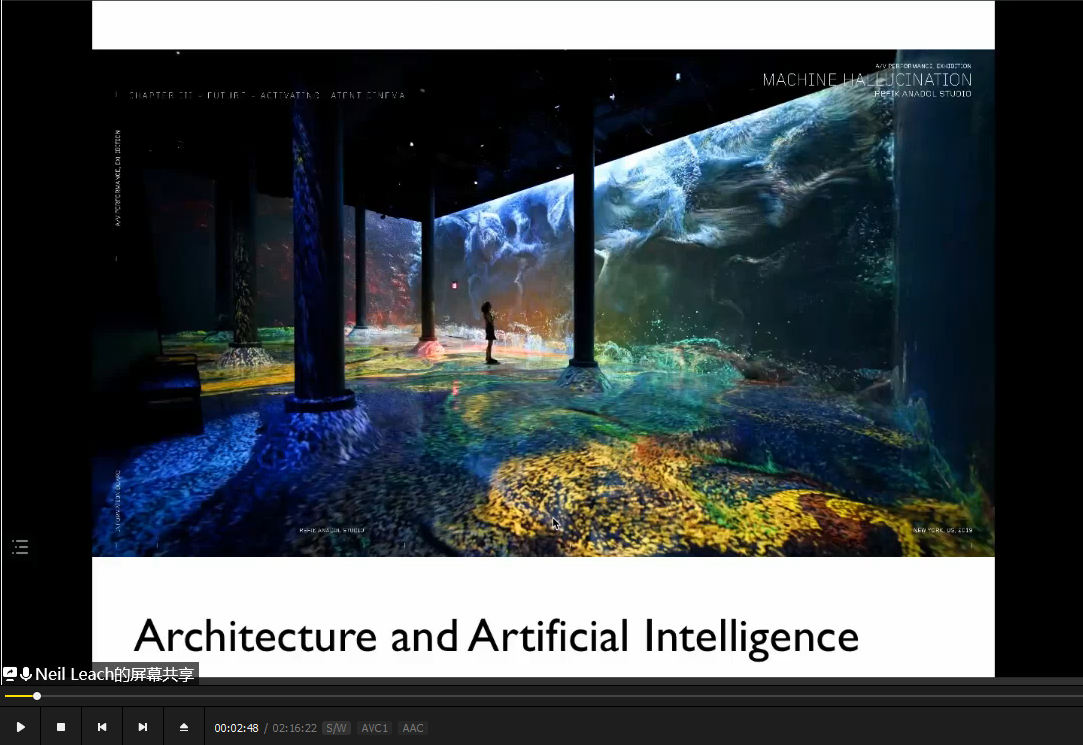 图片[1]-《建筑与人工智能》在线学术交流会议录屏-墨铺