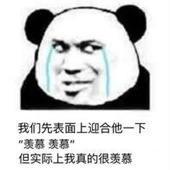 这样聊天,万年寡王都能轻松脱单(不想恋爱可不看) 这样聊天,万年寡王都能轻松脱单(不想恋爱可不看)