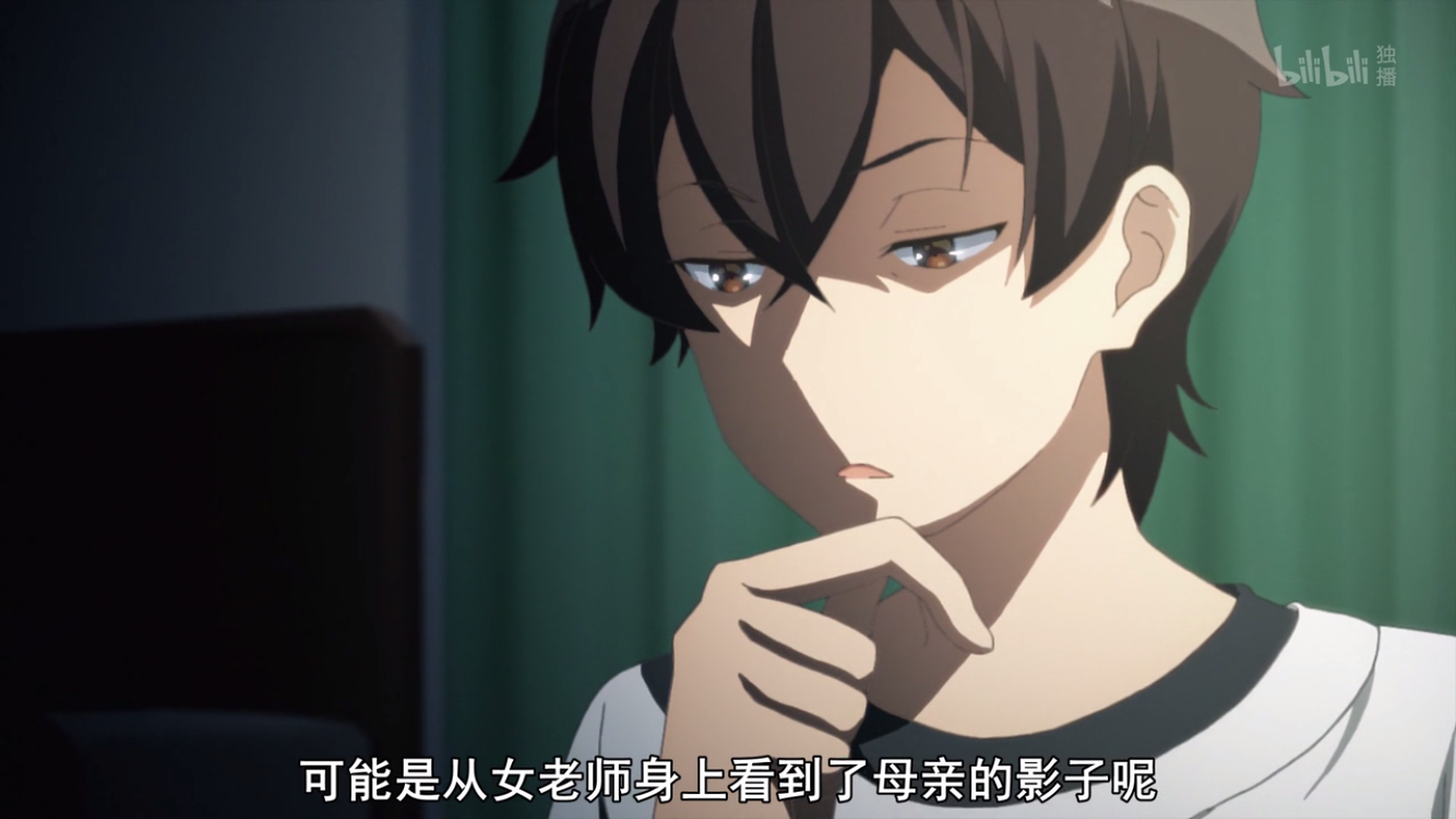 如果有妹妹就好了 第六话 不破春斗 对不起 知乎