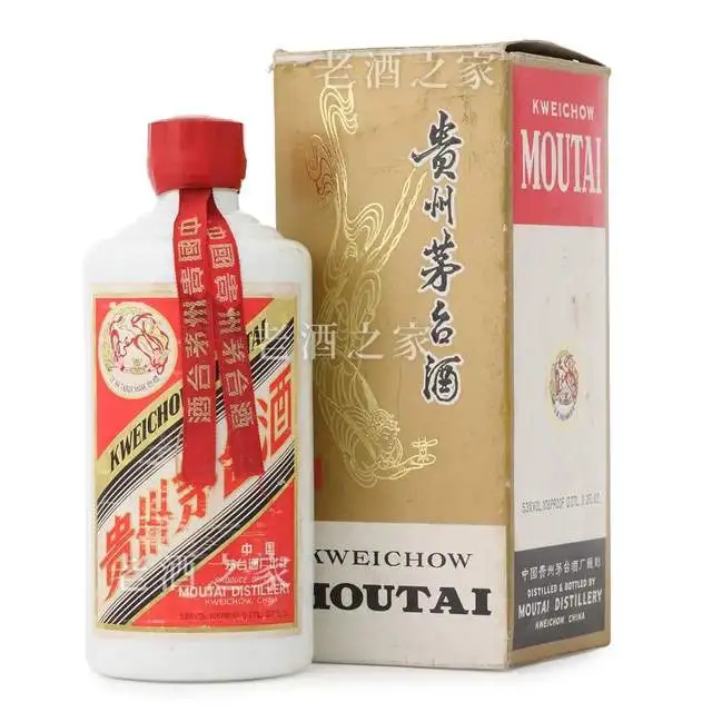 特集の通販貴州茅台酒KWEICHON MOUTAI 2017年xn--bernstein-resort