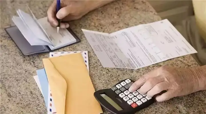 在墨西哥开展业务的全球税务指南 - 墨华网 (图7)
