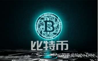 如何评价央行数字货币（DCEP），将对我国和世界产生什么影响？