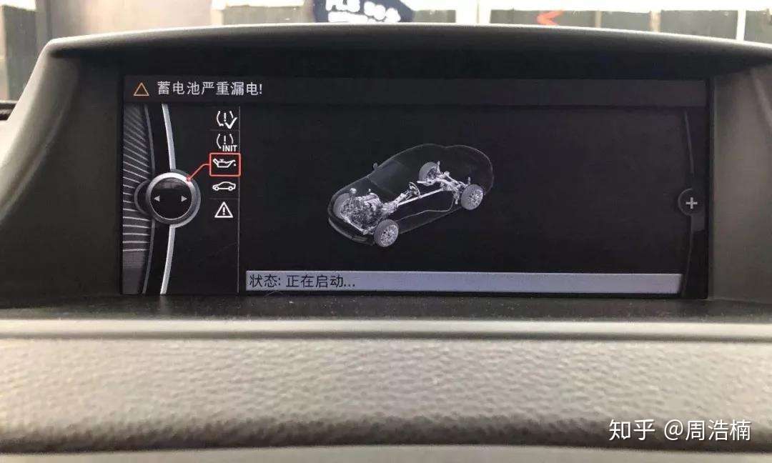 开工了 你的宝马长时间未开 这里有5大注意点 知乎