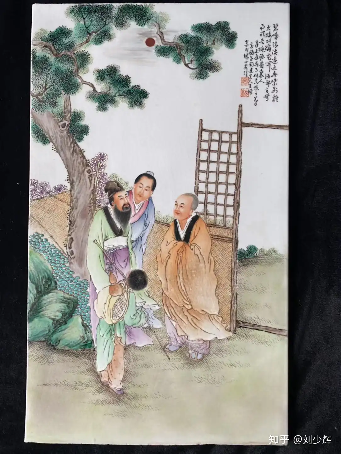 中国美術磁板絵瓷板画珠山八友山水画-