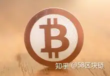 比特币是什么?