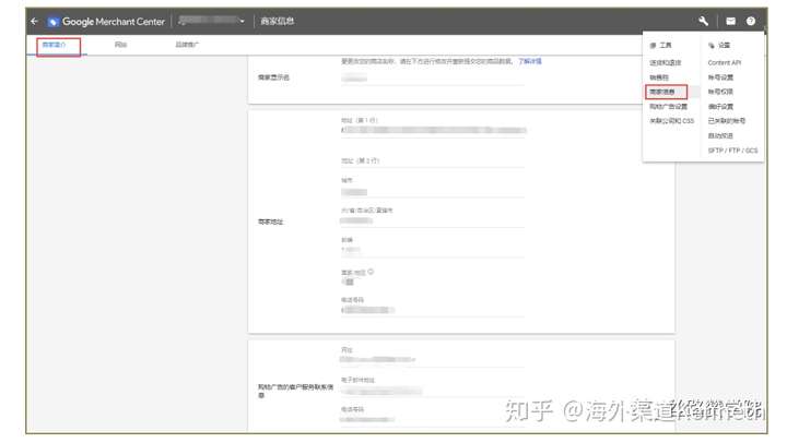 关于现在群发短信容易封号怎么办呢知乎的信息 关于现在群发短信容易封号怎么办呢知乎的信息