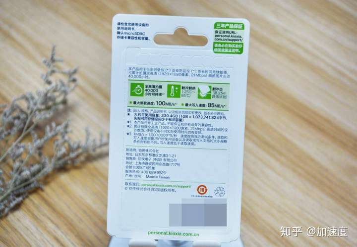 国外电话卡国内可以用吗现在能用吗知乎号的简单介绍 国外电话卡国内可以用吗现在能用吗知乎号的简单介绍