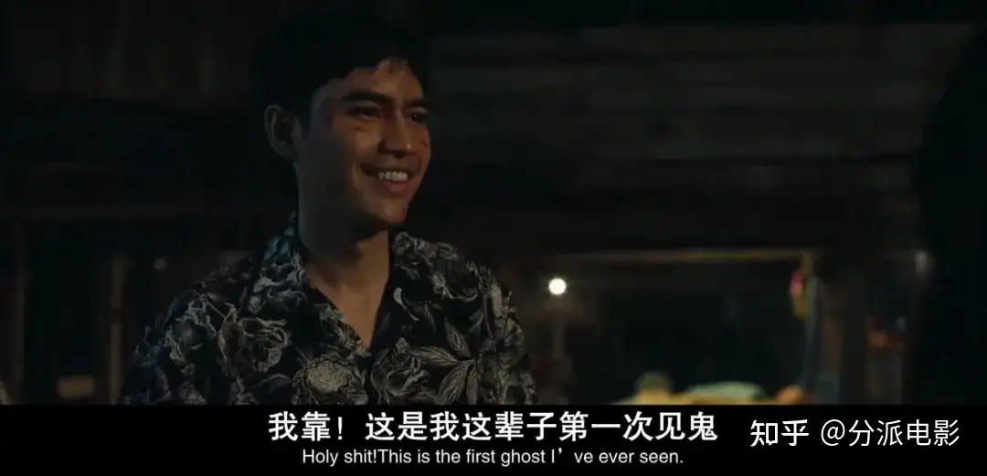 《送葬人2》泰式民俗恐怖!上一秒尖叫,下一秒爆笑