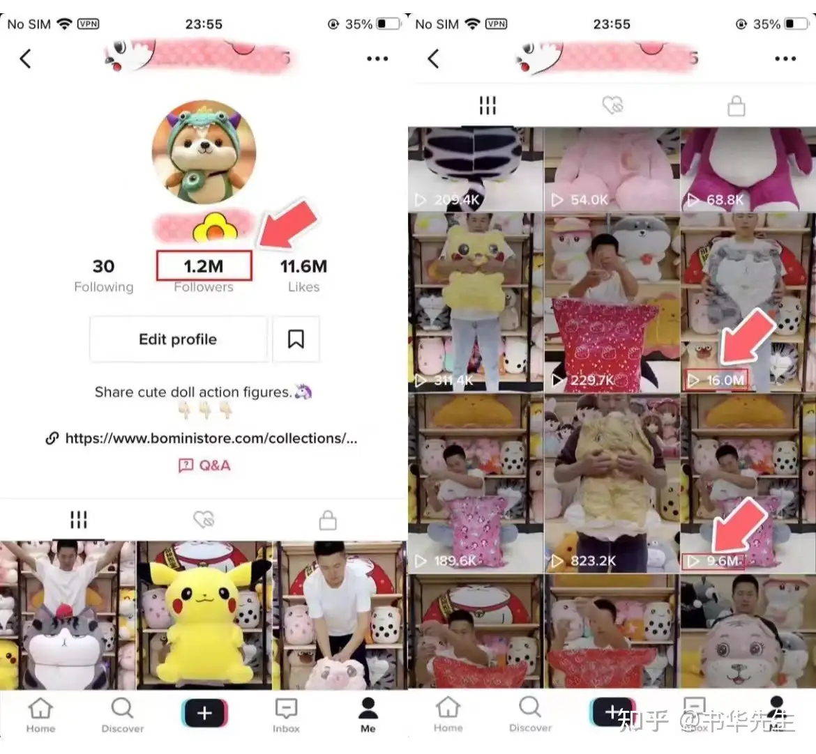没想到赚钱这么容易 玩tiktok半个月就赚了3w 推荐一个无脑赚钱兼职副业项目 知乎