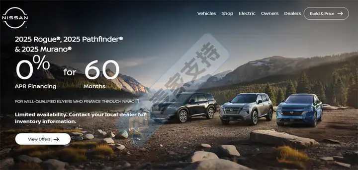 25-cv-12977，汽配類目再添TRO猛將！Nissan首下場，汽配賣家首當(dāng)其沖被精準(zhǔn)狙擊！