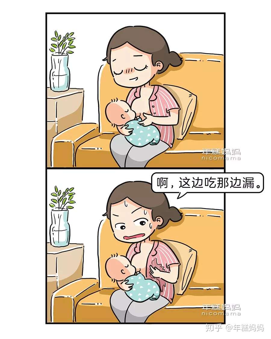 哺乳期总是漏奶 是体虚吗 知乎