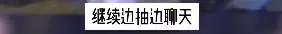 孙怡滕光正疑似分手?10个字火速宣布分手，对劈腿争议避而不谈