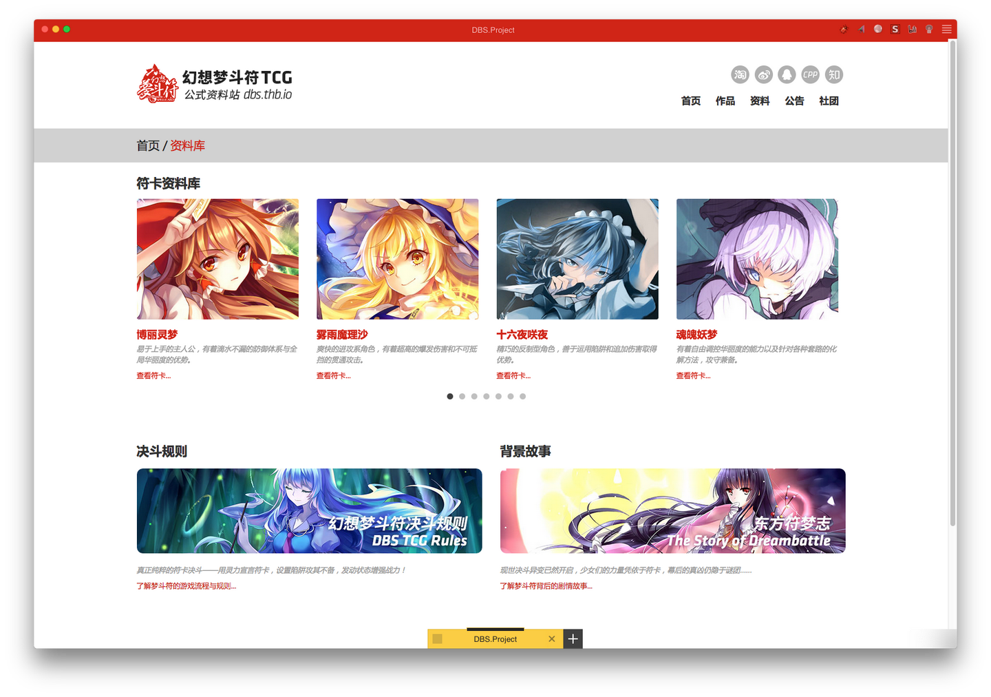 卖符卡的小女孩 知乎