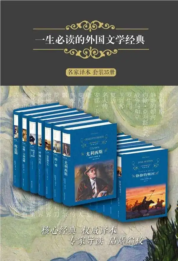 西日本産 レア 書籍 新茶花事典 | www.iuggu.ru