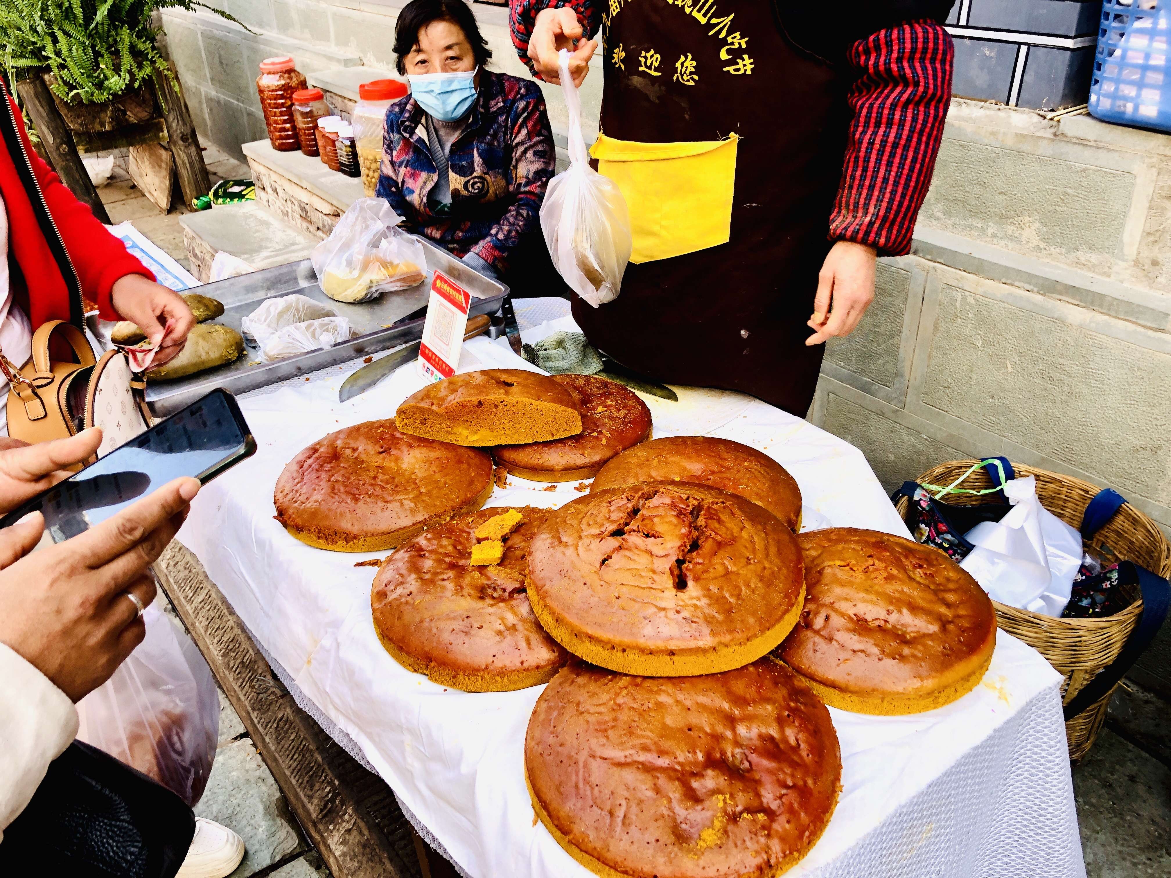 捧在手芯 的想法: 大年初八·巍山古城|巍山古城依旧人山人… - 知乎