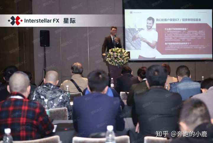 星际巡航之星城——长沙