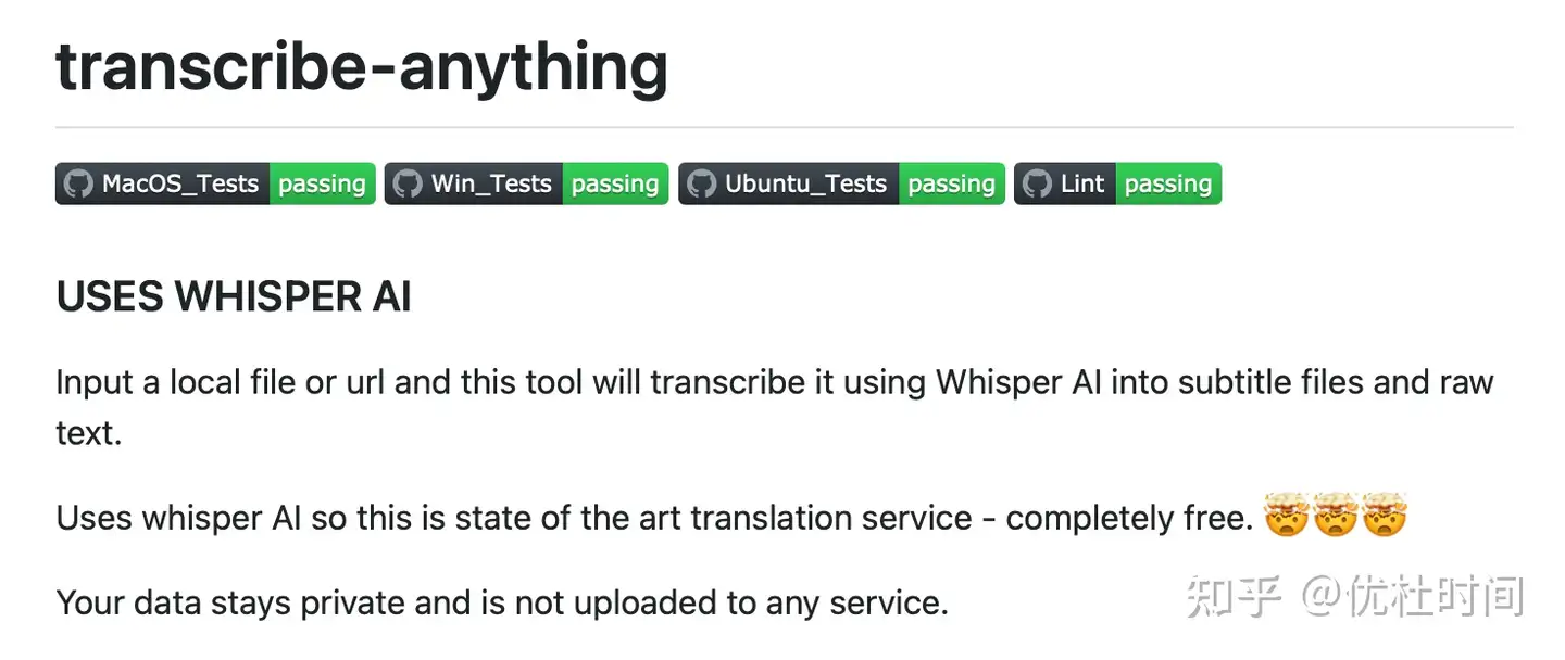 效率工具：OpenAI音频视频文件本地文字转写/字幕制作工具- 知乎