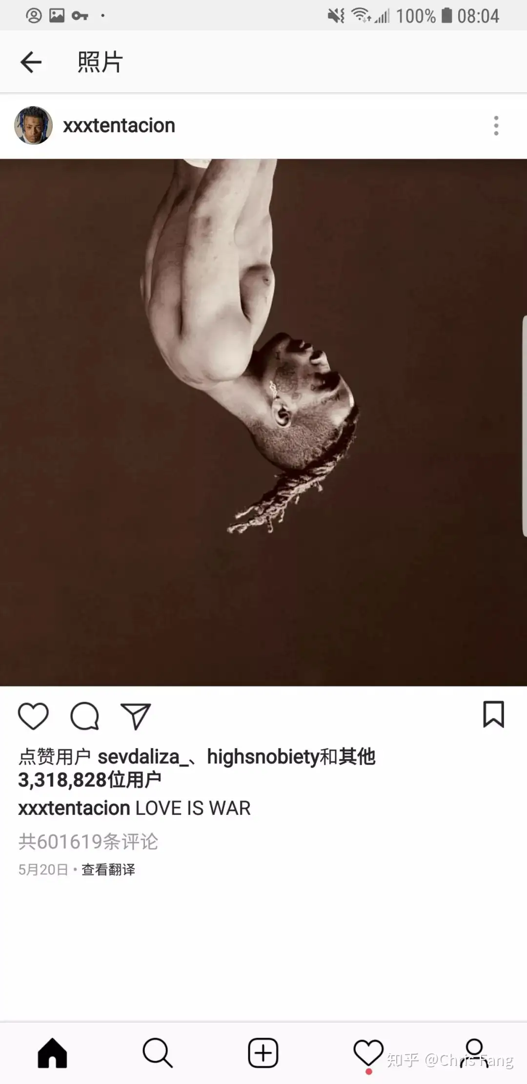 Xxxtentacion 死因