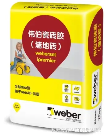 2022年常规通用型瓷砖胶型号推荐榜