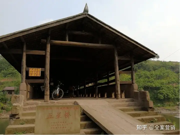 争创天府旅游名县｜探寻五星桥 解密华蓥与合川的不解之缘