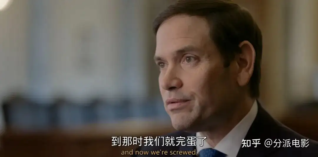《揭露时代》揭露80年的外星秘密，真的有UFO？