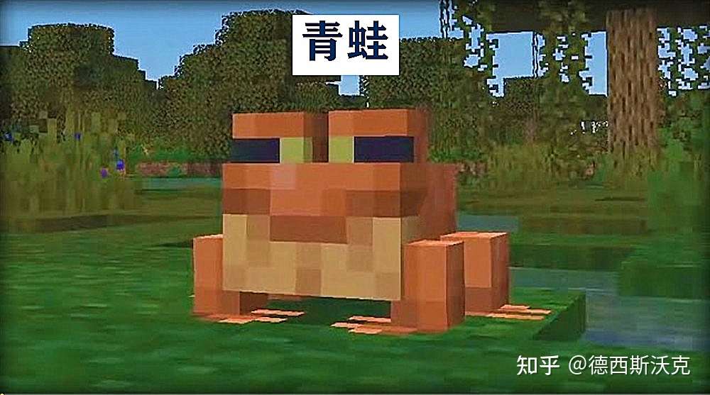 Minecraft 1 19 荒野更新中 将添加的40个特性 知乎