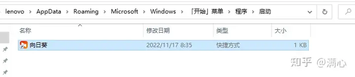 办公必备,远程公司电脑之向日葵(SunLoginClient)