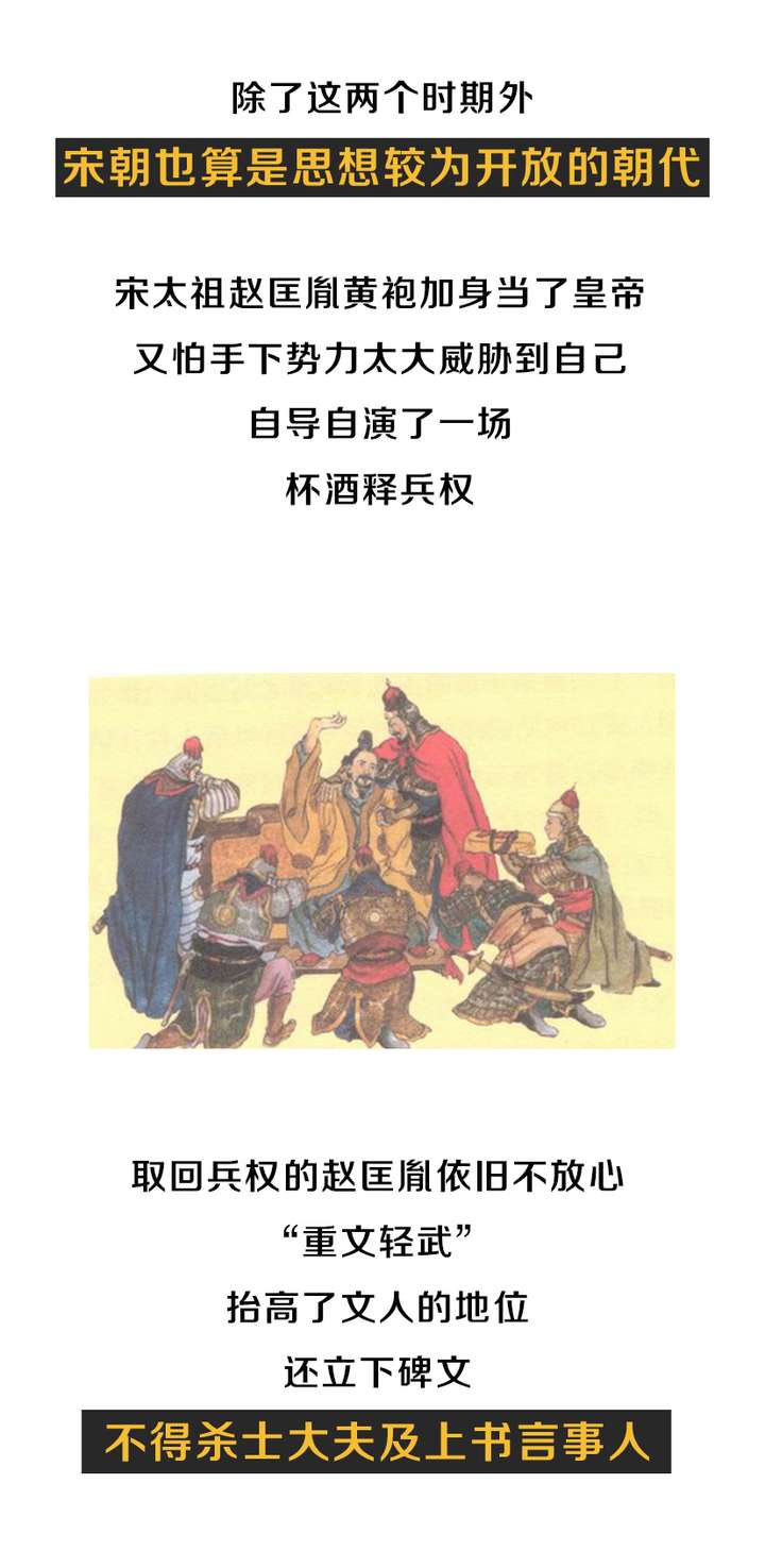 李清照在她的作品里宿醉过多少次 知乎