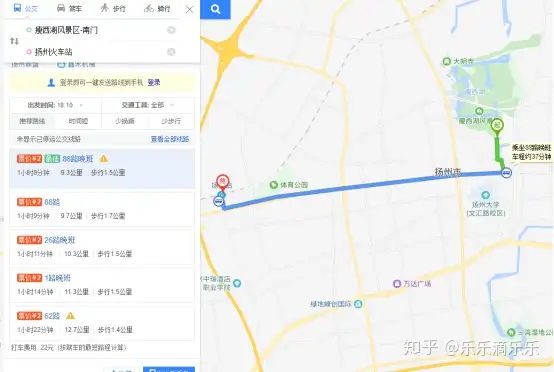 扬州2日游攻略