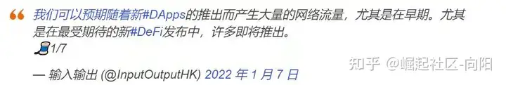 目前处于低位的5种最佳山寨币
