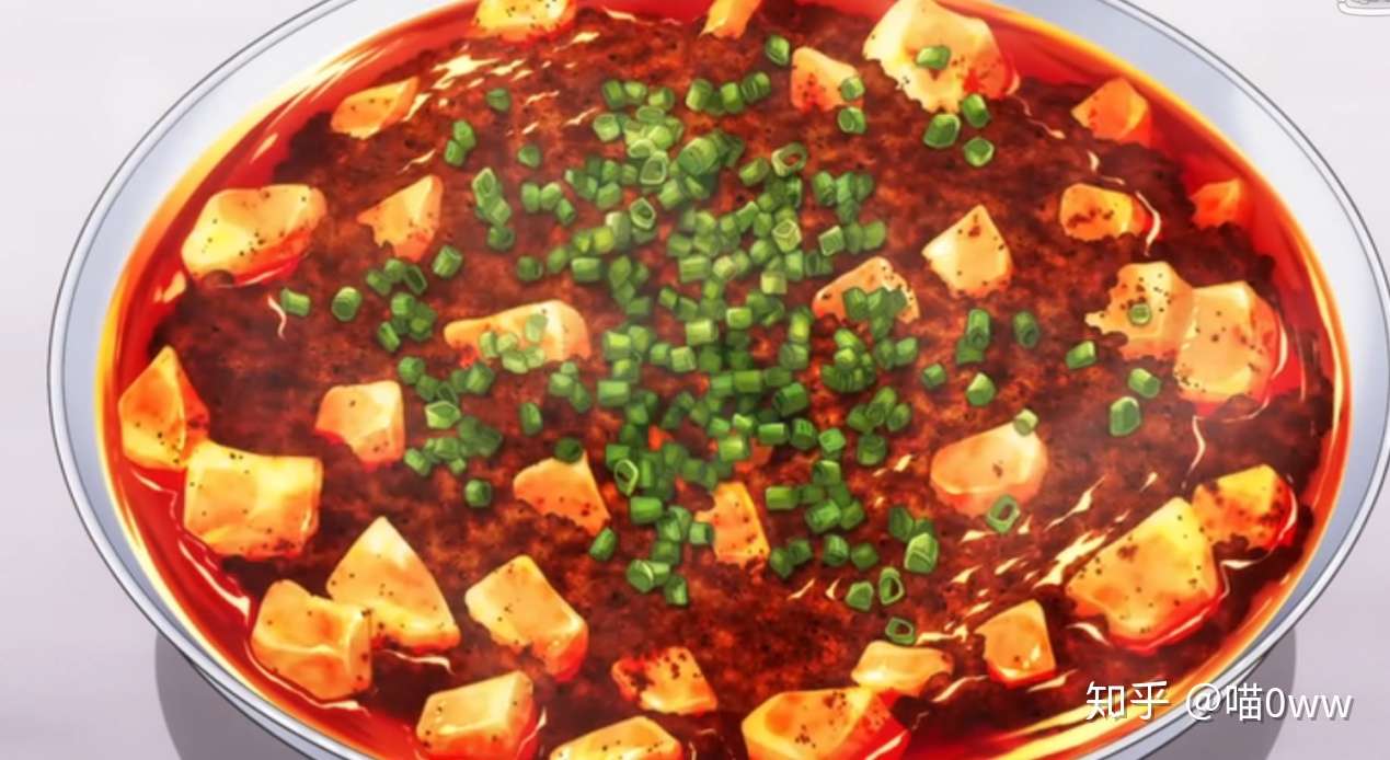 料理魔法 从立华奏到麻婆豆腐的文化盛宴 知乎