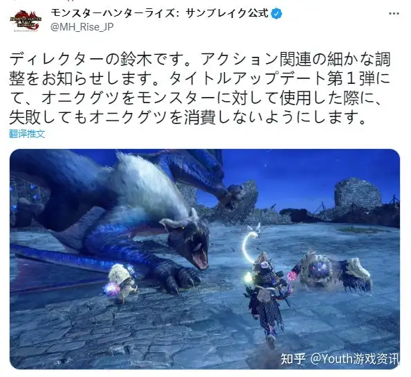 任天堂公布Q1财报 NS销量累计1亿1108万台，JK少女游戏《武士少女》今年冬季发售