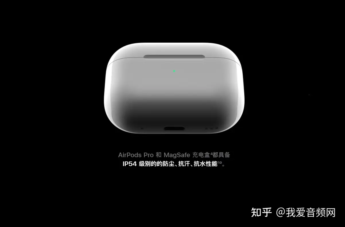 采用全新USB-C接口，新款AirPods Pro 2发布，未来将支持Apple Vision