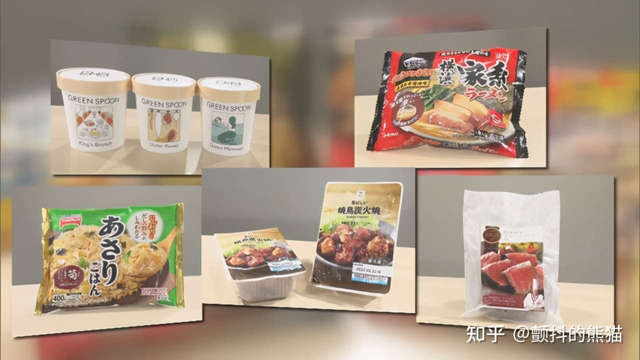 日本冷冻食品五大推荐从烤鸡肉串 无水拉面到烤牛肉堪比餐厅 知乎