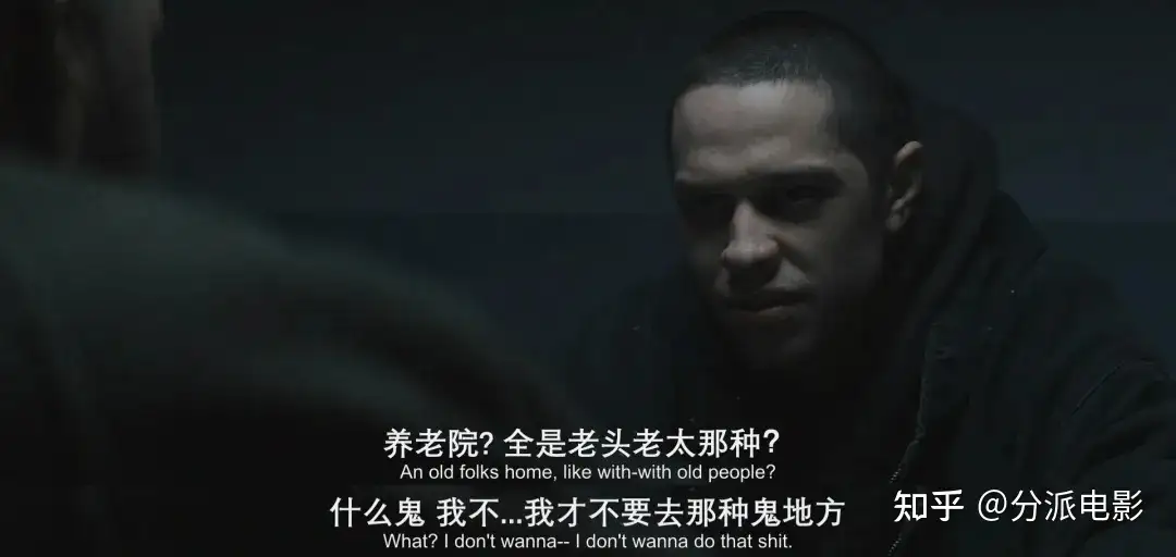 《甜蜜养老院》心理惊悚+重口暴击，这波混搭很吸睛！