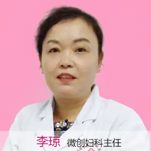 成都市锦一医院—李琼医生医生医生知乎用户xjdgba