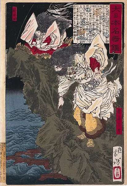 浮世绘中的日本名将 上 知乎