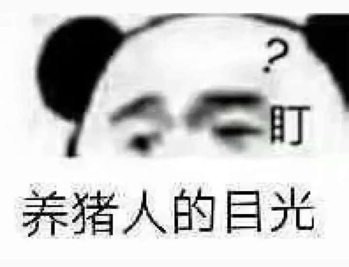 特斯拉凭什么不妥协？-锋巢网