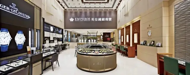 英皇集团杨受成 再创华商传奇 知乎