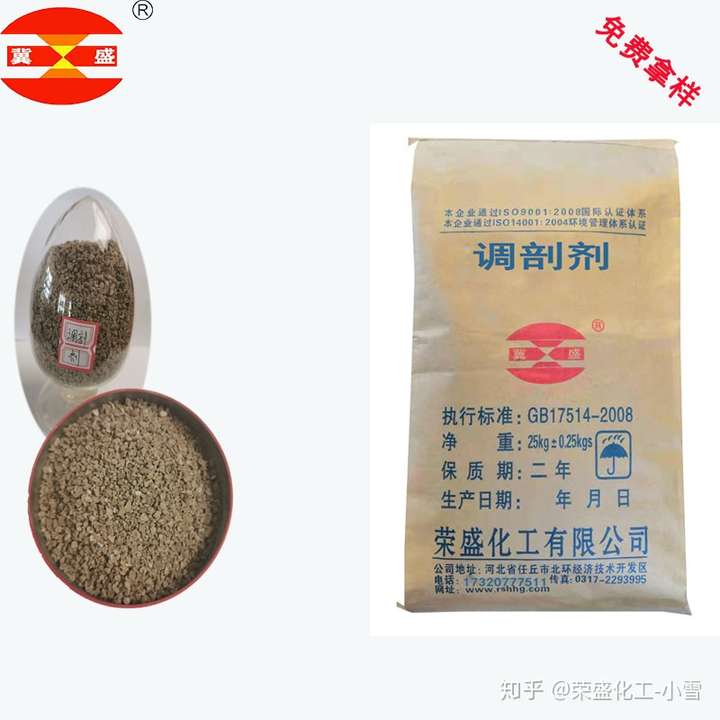 你知道调剖剂的作用吗